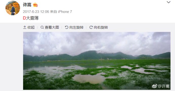 此时无宴胜有宴的意思,此时无琴胜有琴什么意思