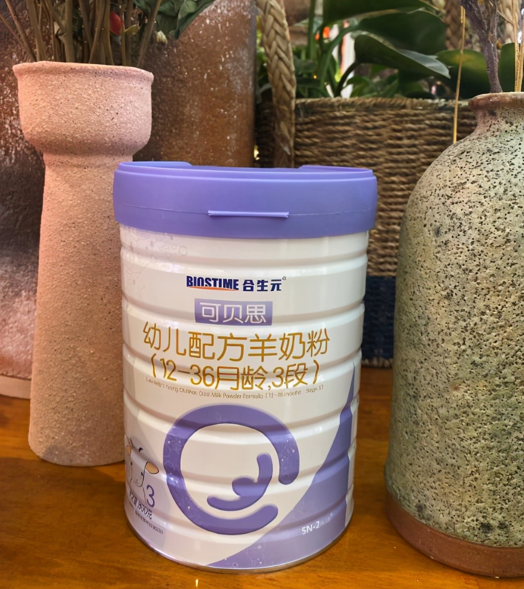 羊奶粉哪个牌子最好又不上火,羊奶粉选什么牌子好