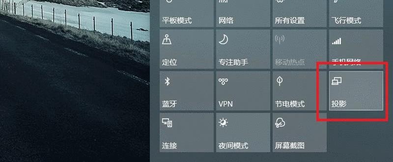 无线投屏观影神器,耐德佳小灵镜watchAR体验