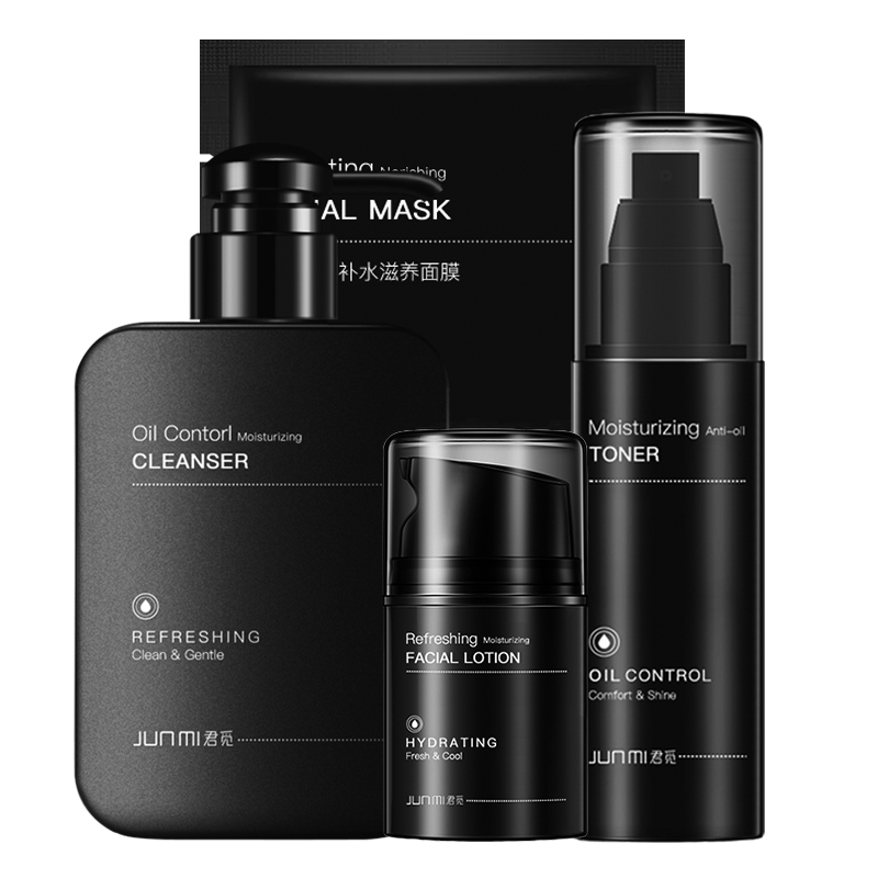 男士护肤的正确步骤及品牌推荐,2023年男士护肤套装推荐红黑榜