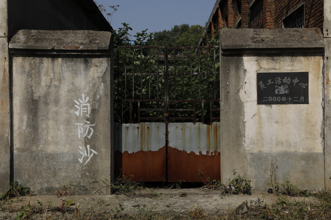 湖北锅炉容器厂家,武汉天元锅炉厂