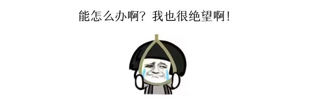 肿瘤国家队南下深圳,“2年走了别人10年的路”