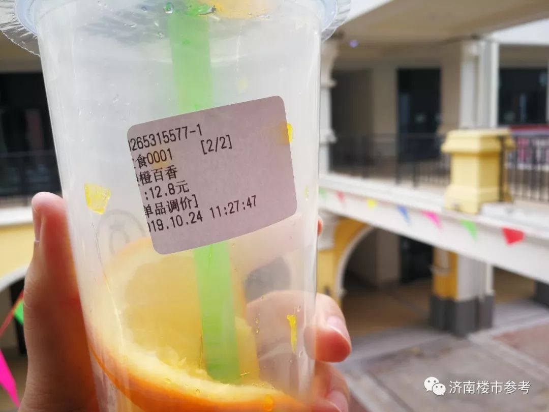 唐冶首创奥特莱斯开业了吗,唐冶奥特莱斯现在开业么