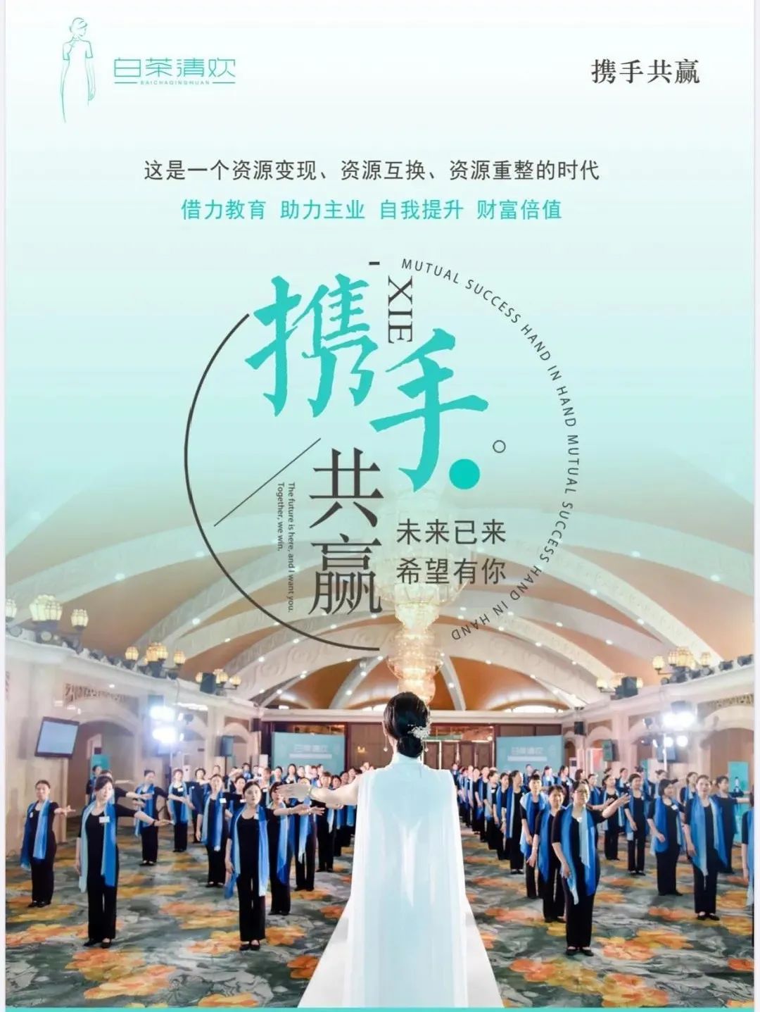 人物志|王世云:优雅气质提升,做个有底气的女人,灵魂自带香气