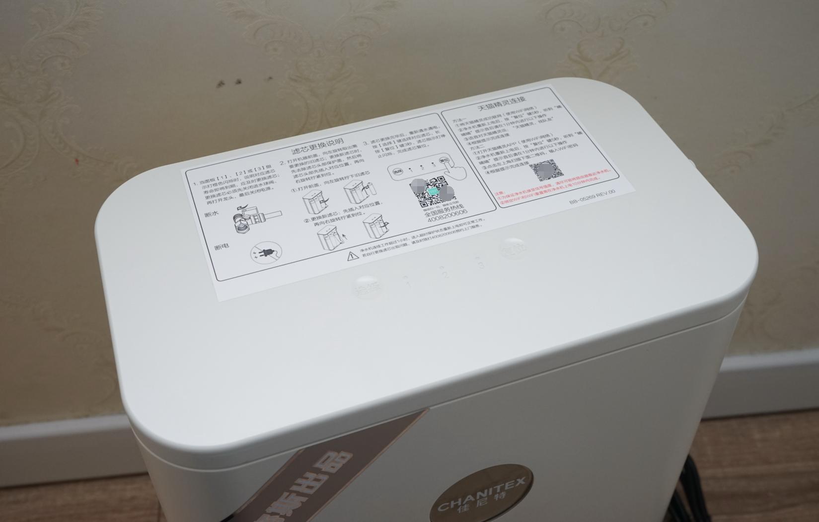 什么样的纯水机比较好,纯水机好还是矿物水好