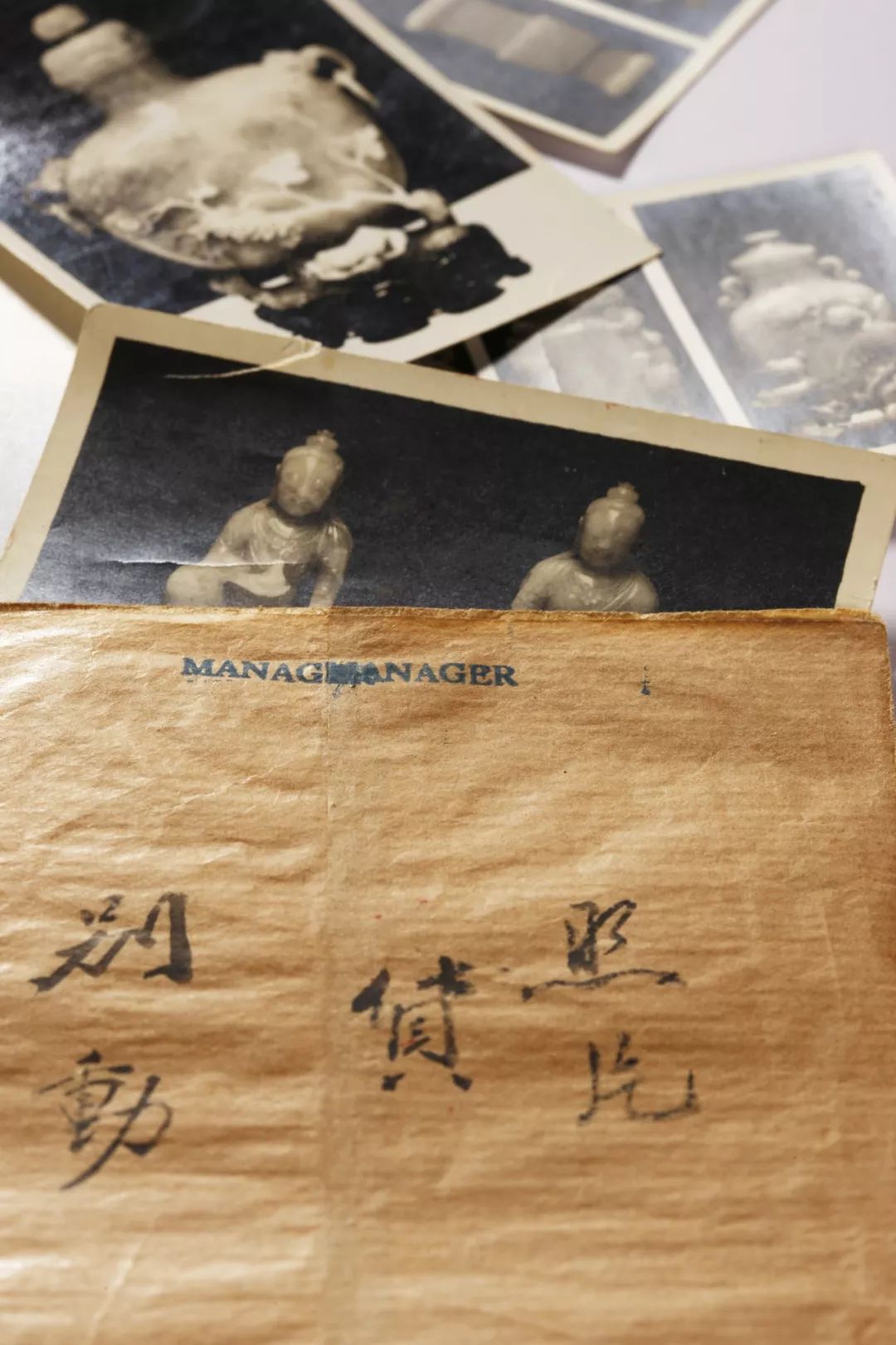 中古陶2019秋拍|清宫旧藏——豹文斋古玩铺