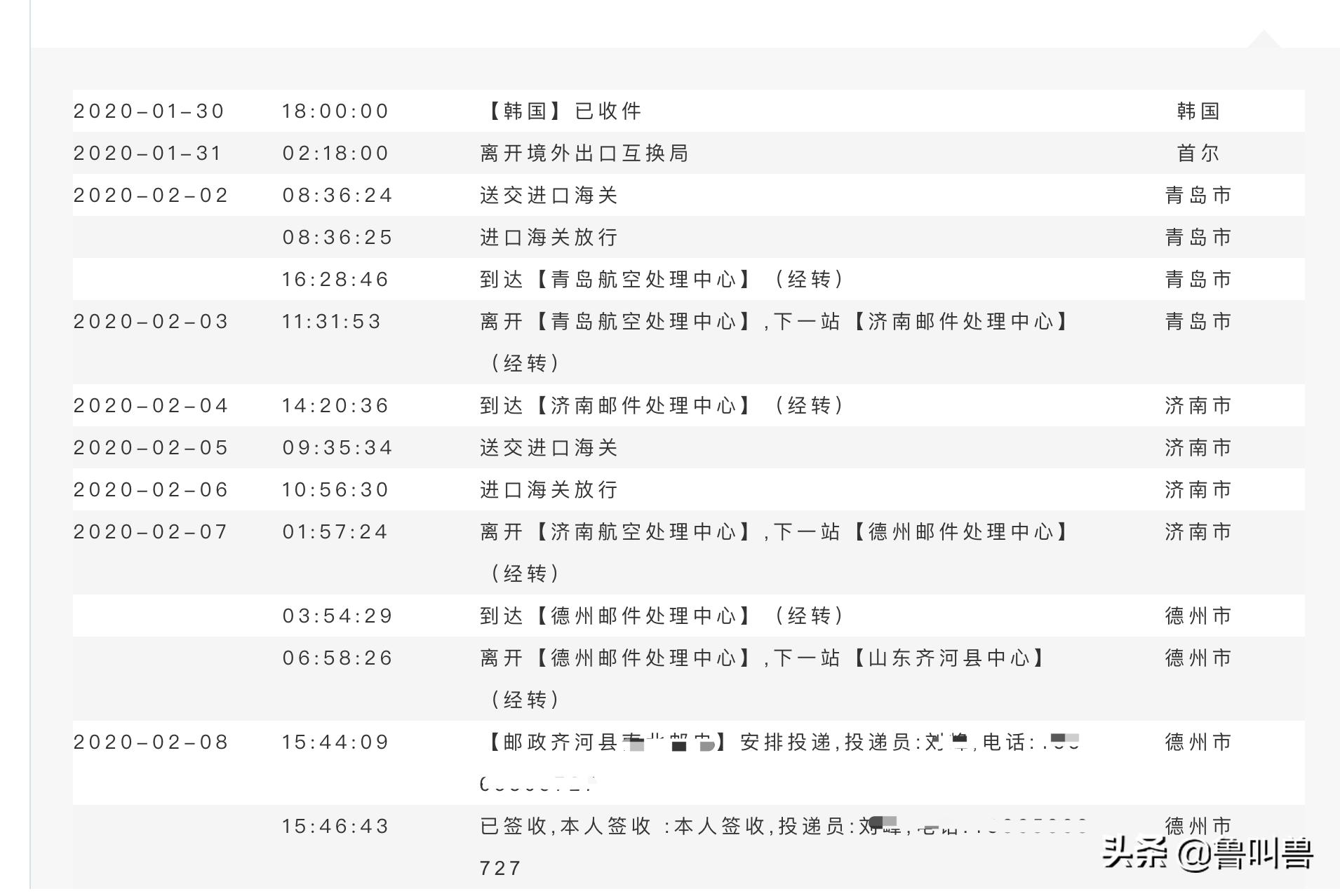 别高价卖口罩,真实海外口罩订单