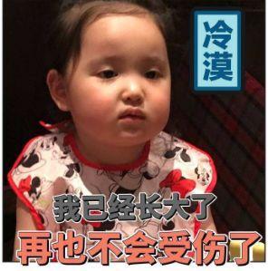 代购们别吹了!这些网红产品居然连成分都不合法?