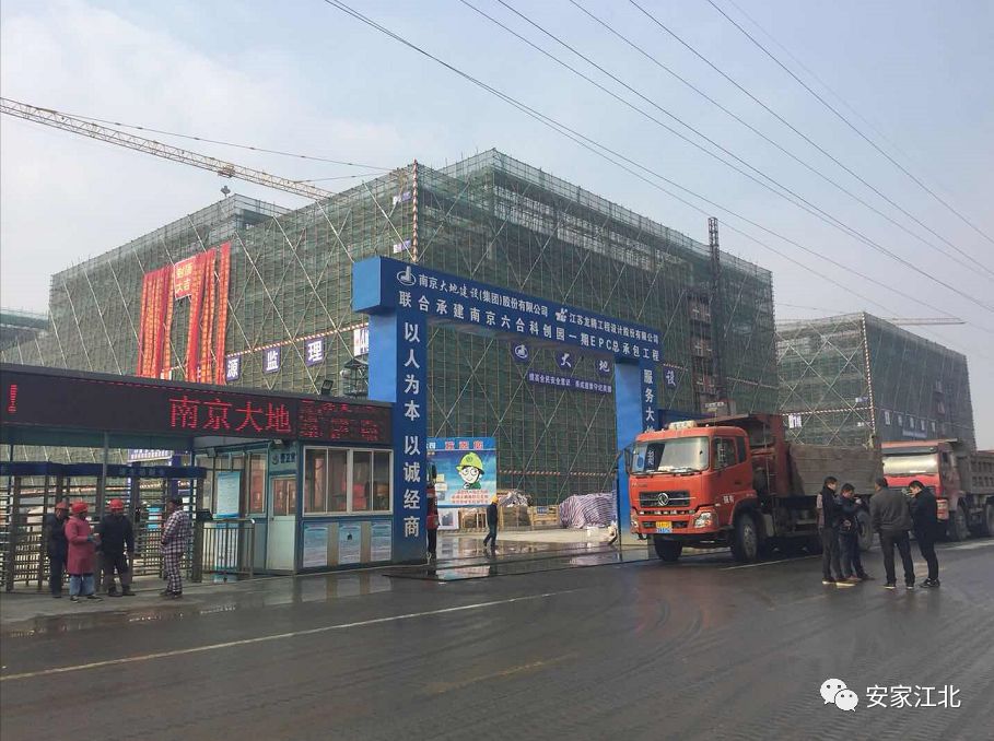 北京东路小学开发区分校,北京东路小学分校紫金分校怎么样