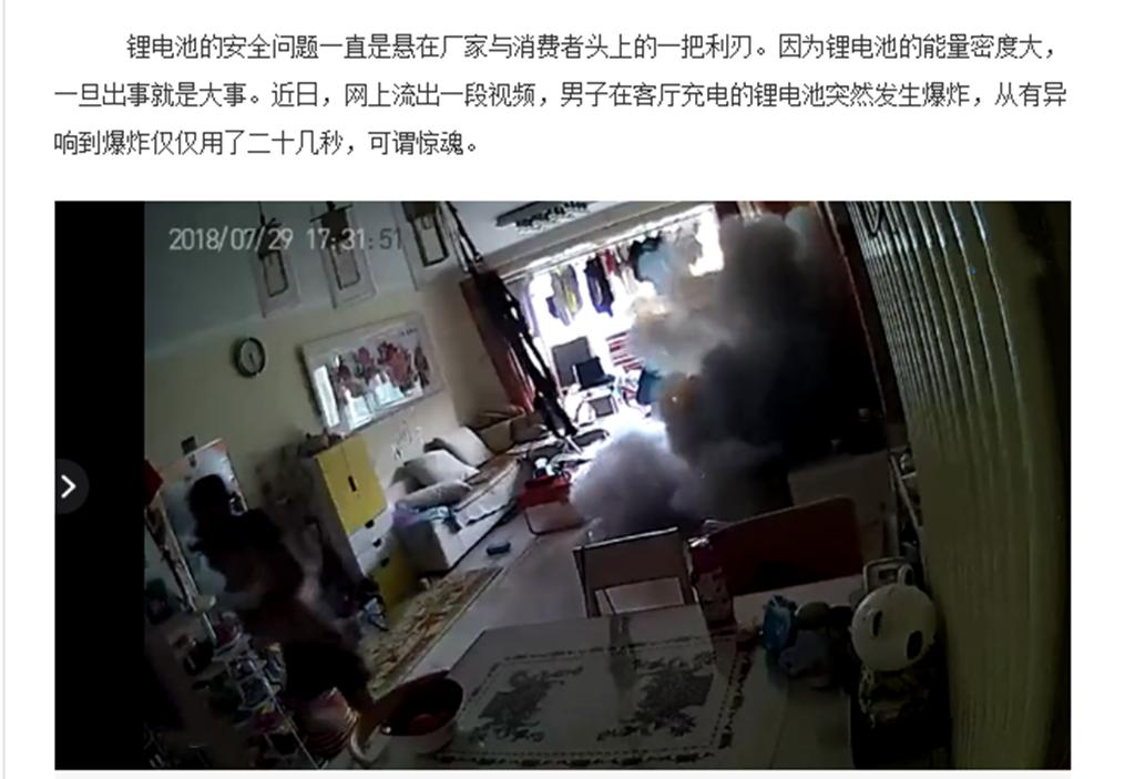 自己组装钛酸锂电池,如何自己组装铅酸电池