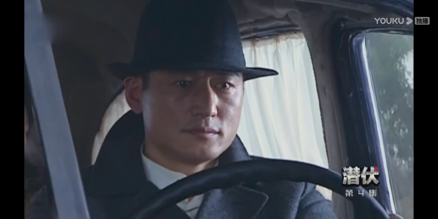 潜伏站长为什么不怀疑余则成,为什么站长对余则成好