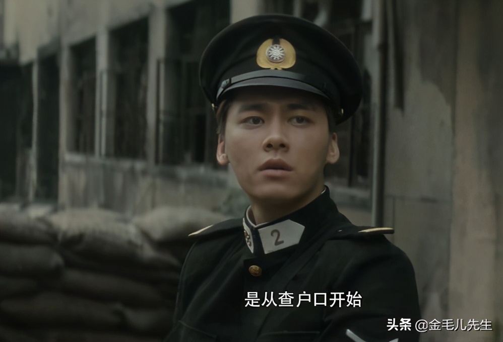 开播13天播放量破1亿,首播破1亿创纪录