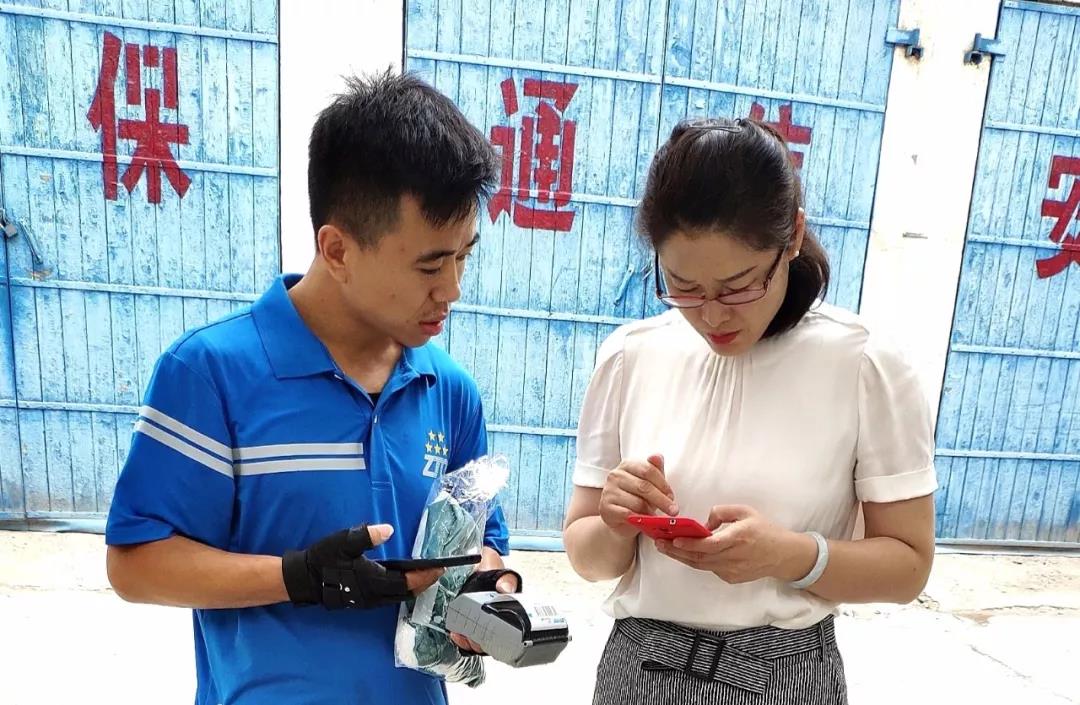 快递员月入一万上不封顶,五星快递员工资