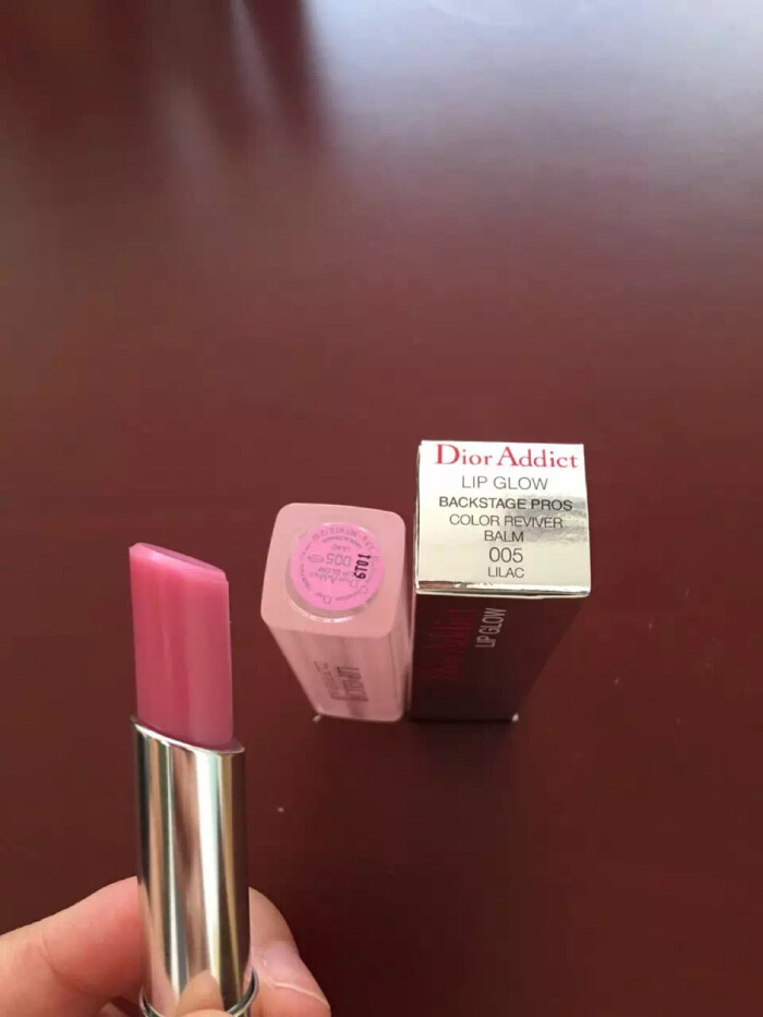 迪奥变色唇膏平替？泰国又出高性价比好物，润唇提气色两不误