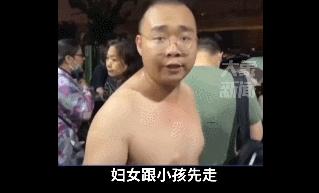 这才是真正的河南人,没想到你是这样的人英语