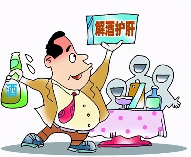 生津止渴益气除烦的药葛根,葛根里的解肌退热是什么意思