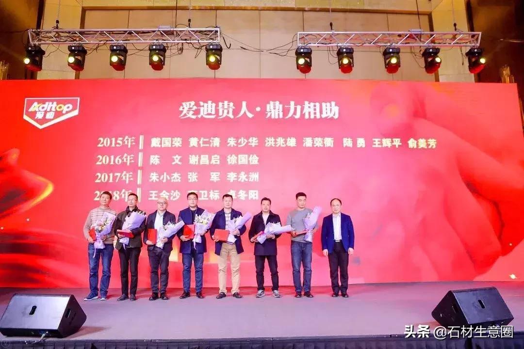 第十八届中国会展行业高峰论坛,2019中国创新论坛