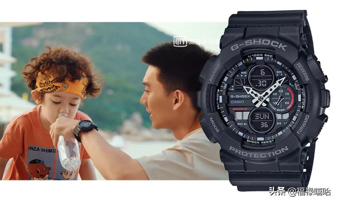 二十不惑和三十而立串场,三十而已腕表盘点