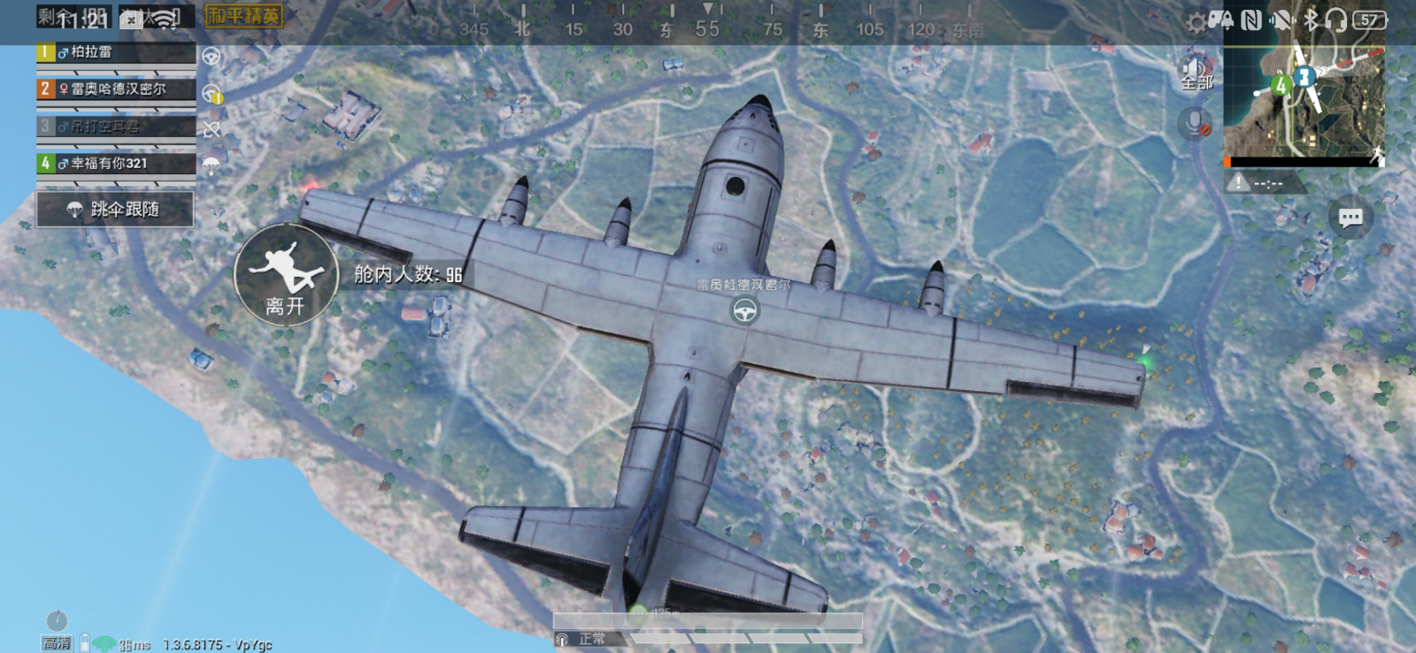 oppok5玩新版和平精英评测视频,oppok5测评拍照