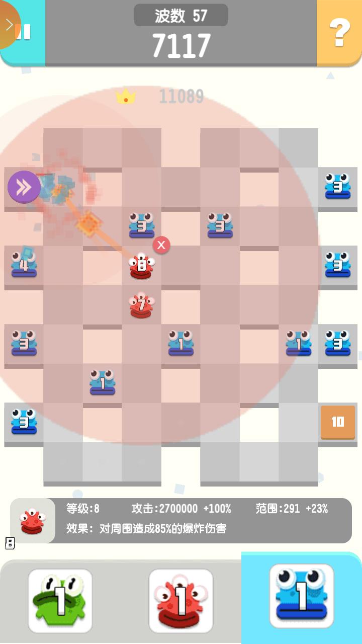 推荐几款超好玩的塔防游戏,推荐几款比较好玩的塔防类游戏