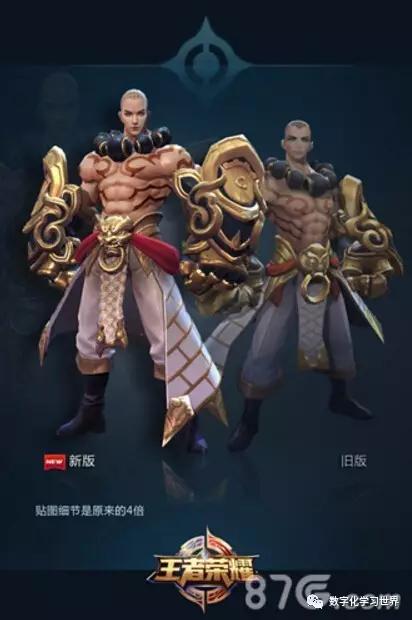 3d游戏模型设计职业,铁拼图立体3d模型