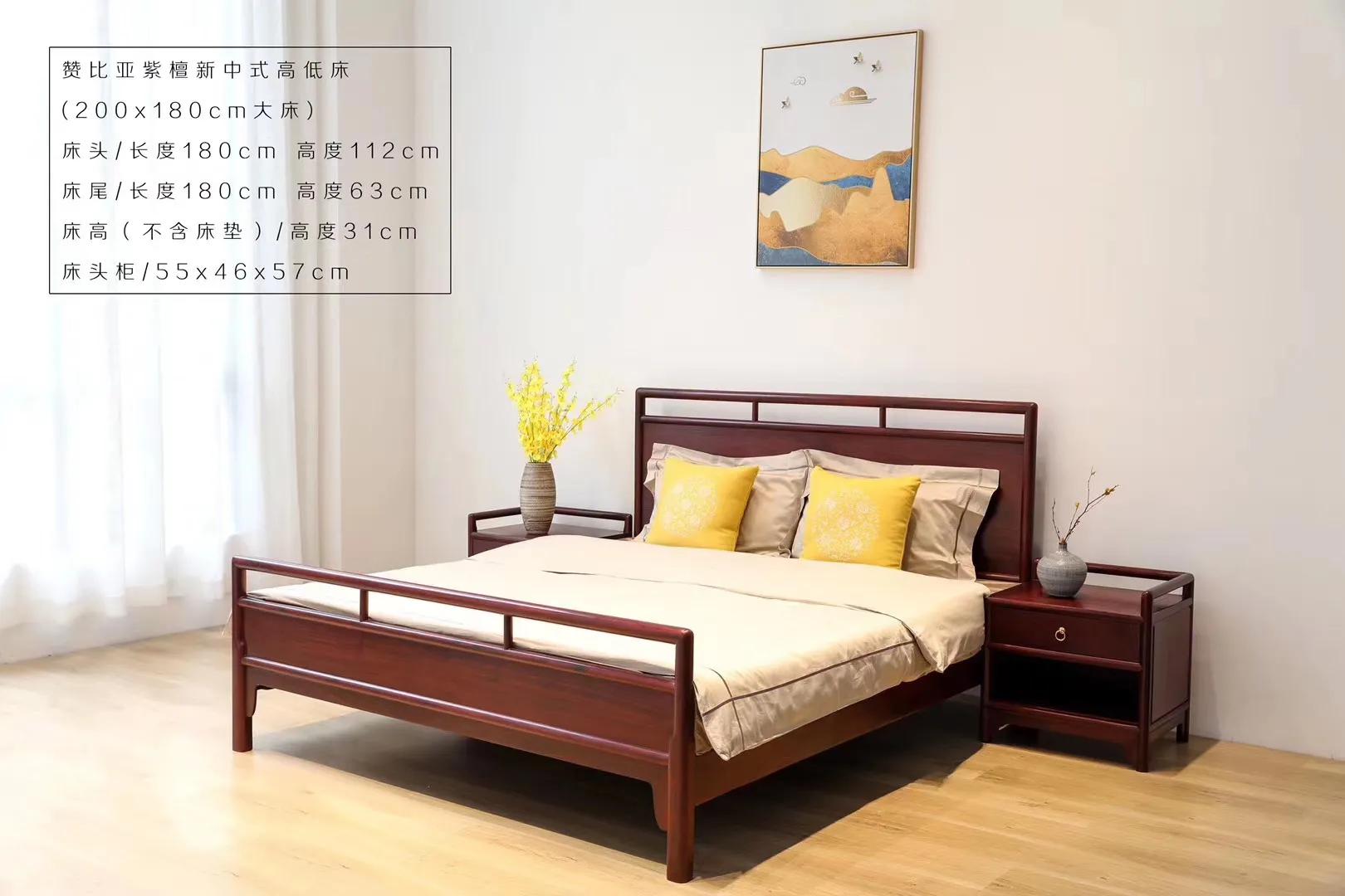 赞比亚血檀装修,七台河赞比亚血檀高低床