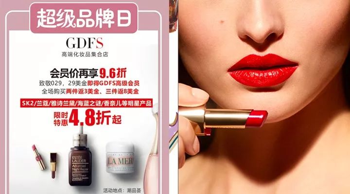 再多花呗红包也不如万国荟奥特莱斯优惠！刚开业，他们就抢疯了！