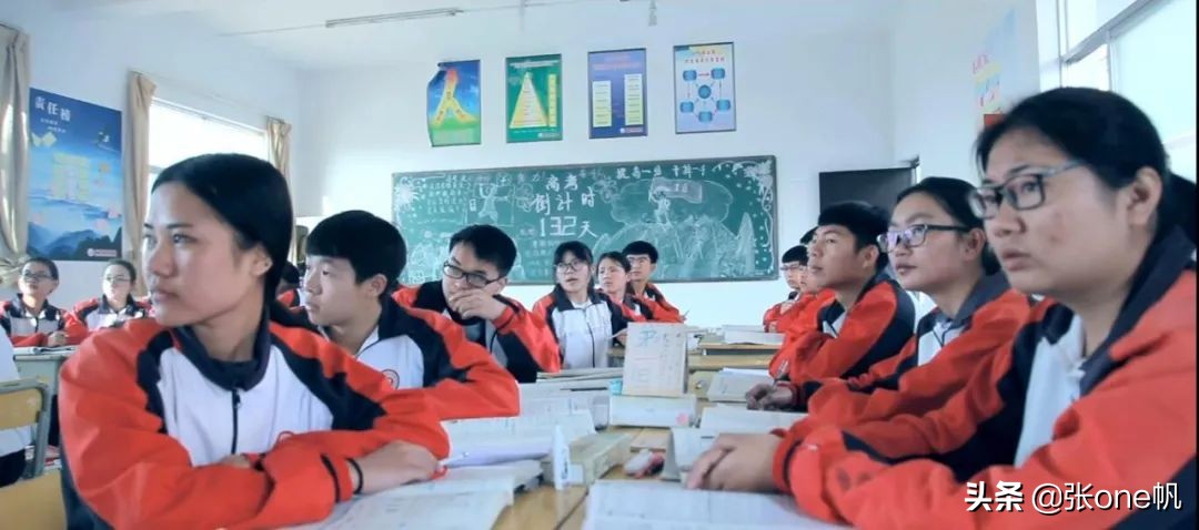 红河黄冈实验学校最近的视频,红河黄冈实验学校能走读吗