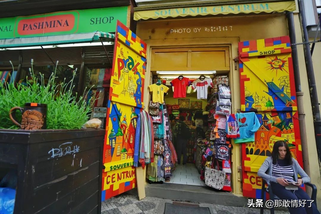 捷克鼹鼠玩具店,布拉格鼹鼠玩具店