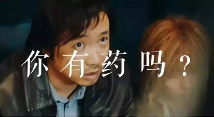 降价96%：这个行业股价大跌，洗牌来了！