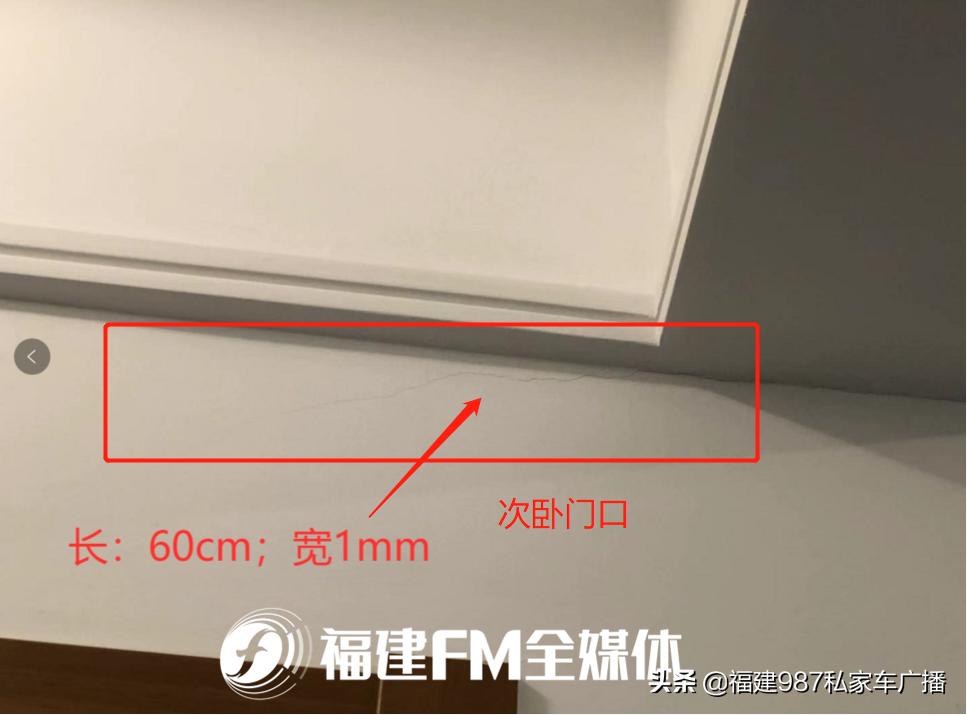 福州十大黑心装修公司,福州装修公司被坑