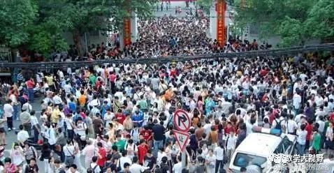 北京胡同孩子在哪上学,北京小孩上学哪里好