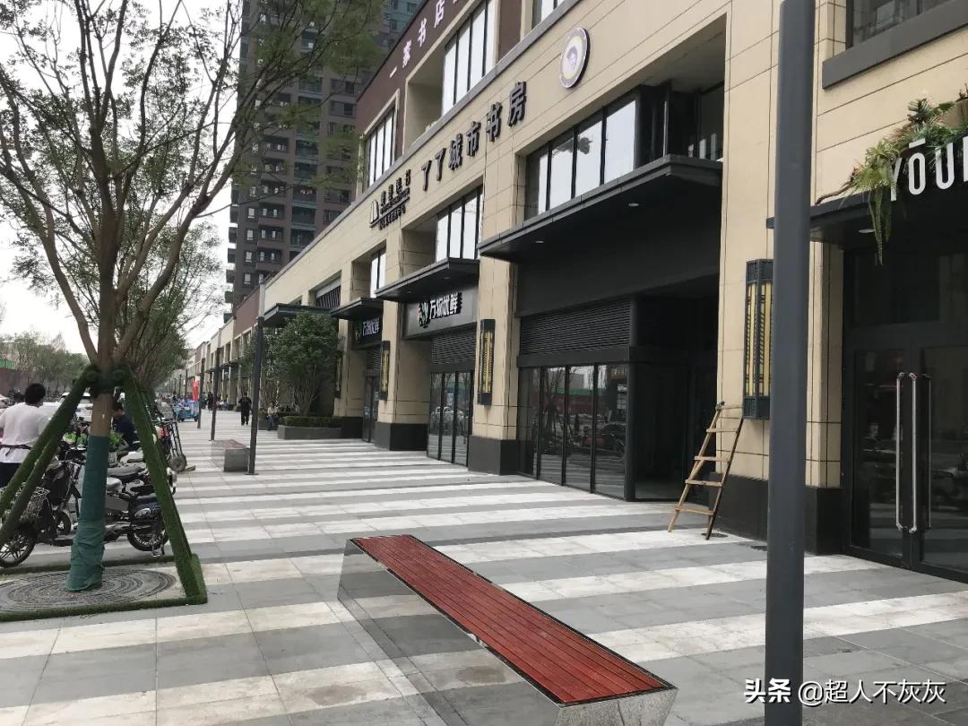 融创vs万科,融创万科绿地对比