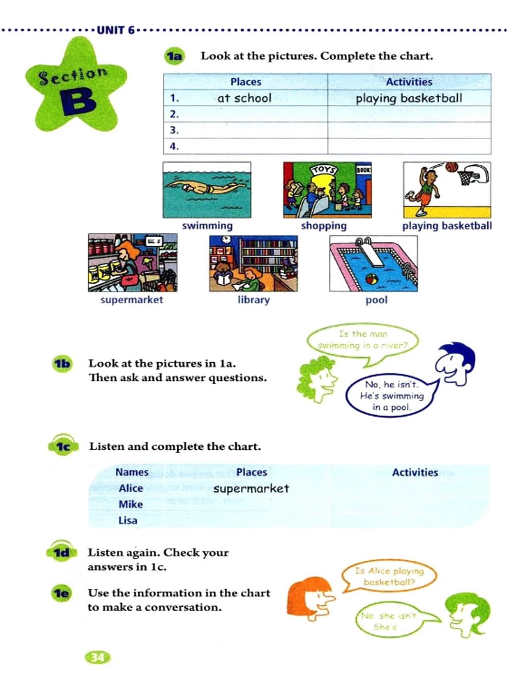 人教版初中七年级英语上电子课本,人教版七年级英语下册课本电子版