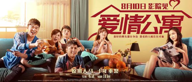 2018年热门电影总结,2018年终总结电影