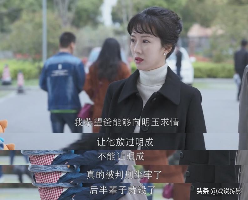 朱丽穿名牌,朱丽个性装扮