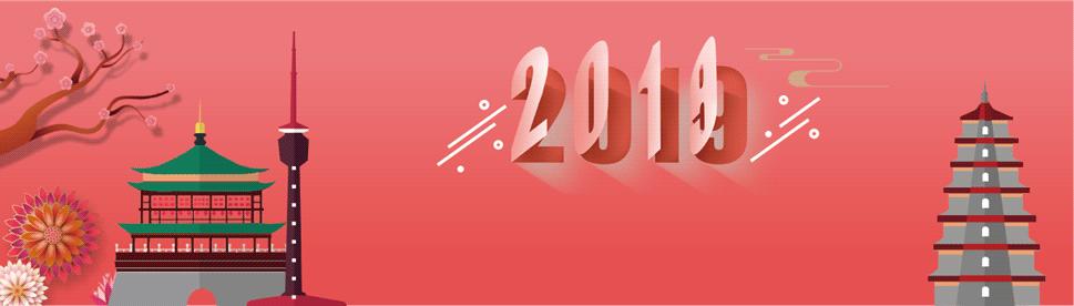 昨天，一批德国客人来到西安，聊了关于“医疗”的那些事儿……