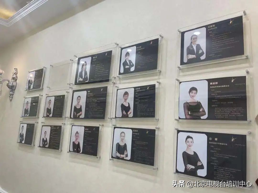 雪舞翔鑫,雪舞翔鑫舞蹈