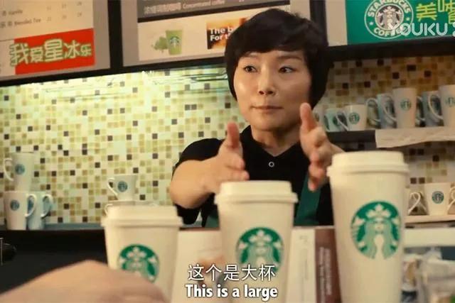 环球影城星巴克,北京环球影城有没有星巴克