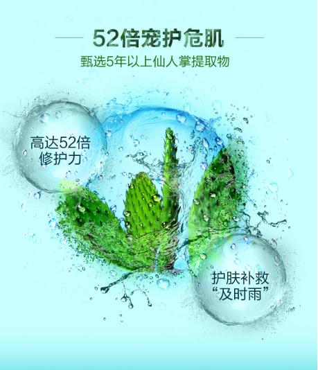 三天痘痘消失,三天不洗脸痘痘没了