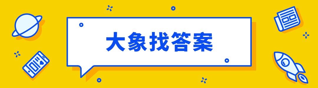 澶栬锤b2c骞冲彴钀ラ攢瀹炶椤圭洰浣滀笟,澶栬锤b2c骞冲彴钀ラ攢瀹炶椤圭洰鍩硅瑙嗛