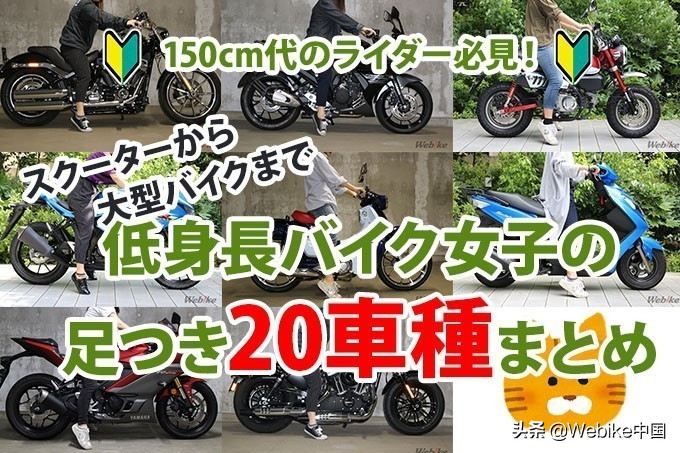 不要被身高限制了穿搭,不要被身高限制自己的穿搭