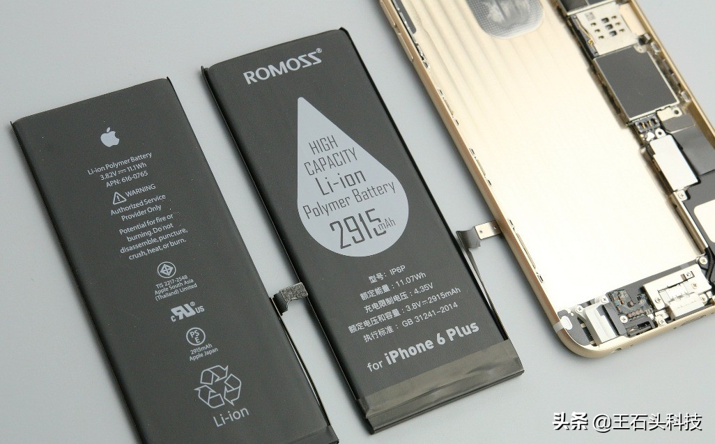 iphone手机电池寿命80%需要更换吗,iphone电池寿命多久需要更换