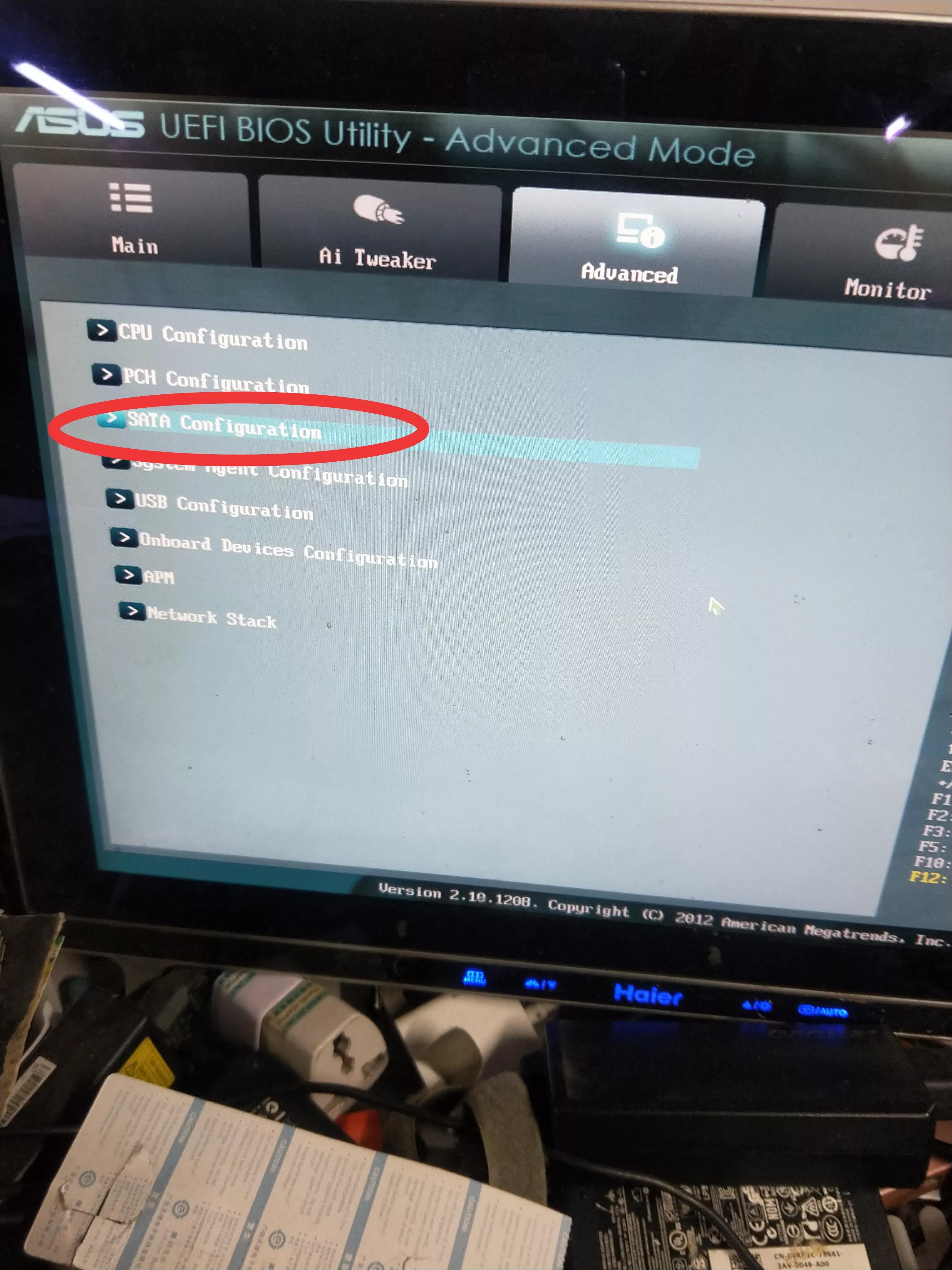 电脑开机出现0x0000007B蓝平解决办法