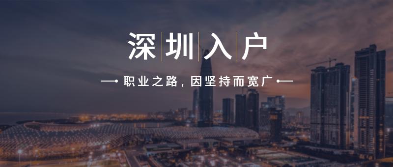 有没有办法让积分申请快一点,积分不够怎么得积分