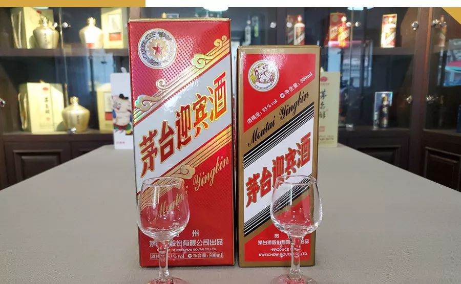 茅台迎宾酒和飞天迎宾酒什么区别,飞天茅台测评小酒馆