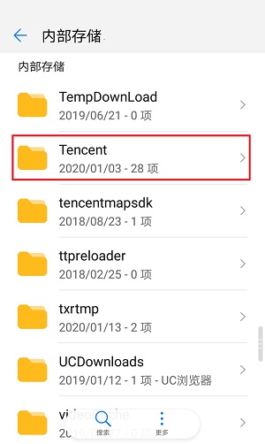 怎样清理手机微信内存最简单有效,怎样清理手机微信内存最干净