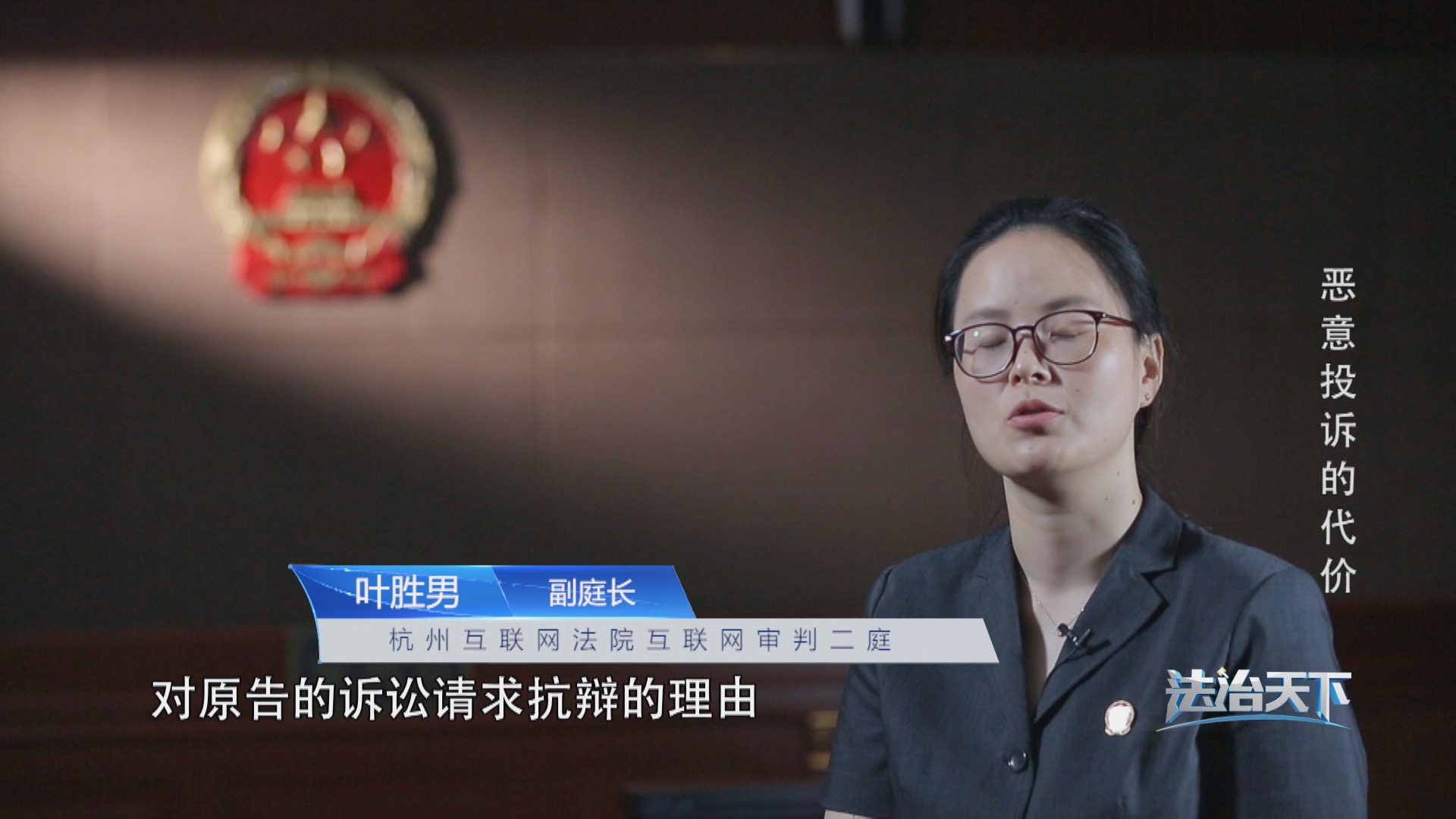 淘宝商家被投诉会有什么影响,淘宝商家问题导致消费者损失