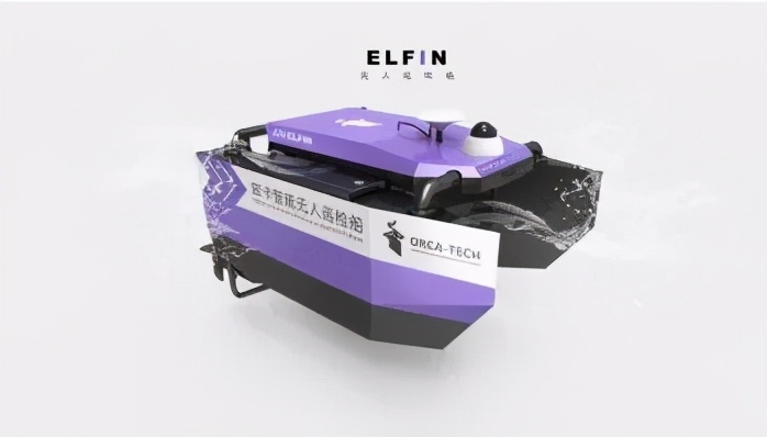 国际环保展全面展示最新技术,2024世环会国际环保展