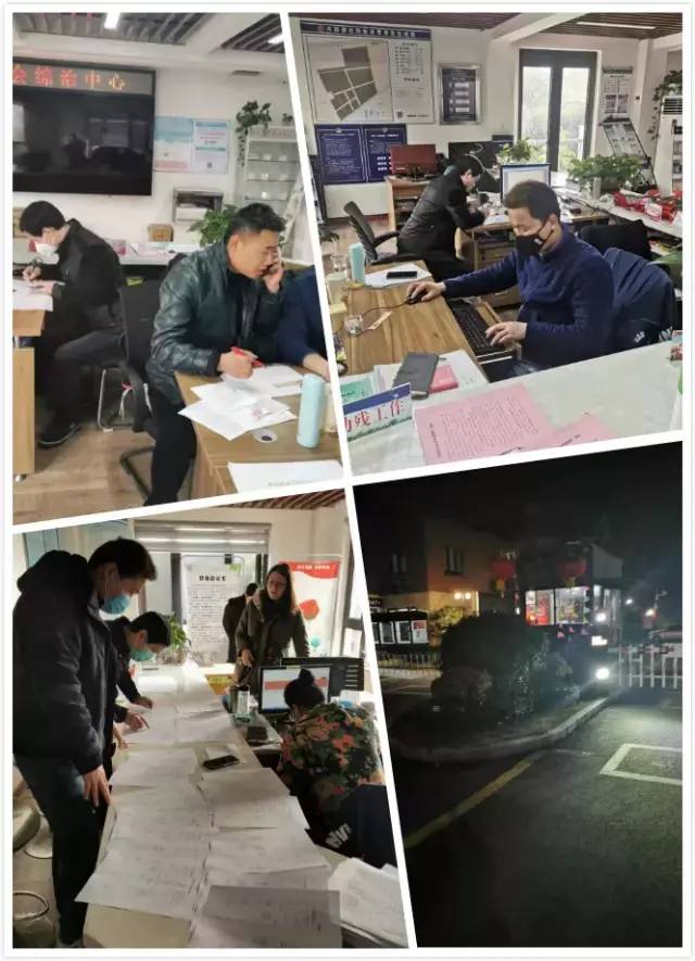 抗击疫情人员责任和担当,抗击疫情坚守岗位责任